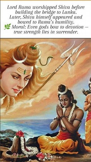 Shiva Rama #tapas #ramayan#story#history #ramasetu #lanka #shivalinga#rameshwaram