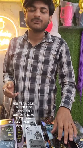 Huria_mobile on Instagram: "New year deal 💕✅"