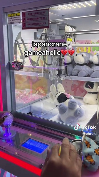 Japan's Game Addiction: A Relatable Experience