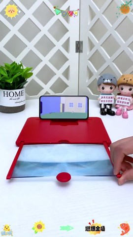 Mobile Phone Screen Amplifier with Anti-Blue Light