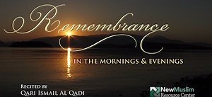 These Daily Duas Will Protect You From All Harm | About Islam