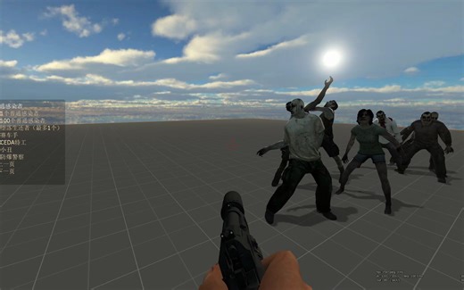 求生之路2感染者去除死亡动画MOD 展示与演示