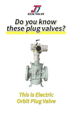 What Types of Plug Valve Do You Know?