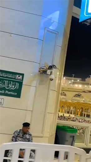 "Live Makkah: Majestic Views of the Holy Kaaba | Real-Time Prayer & Spiritual Experience" Experience the serene beauty of Makkah in real-time. Watch live footage of the Holy Kaaba, the spiritual heart of Islam, and immerse yourself in the peaceful atmosphere of the Masjid al-Haram. Join us for a virtual journey to one of the most sacred places on Earth. Whether you're seeking peace, prayer, or simply want to witness this sacred place live, this video clip brings Makkah to your screen. Tags: #Mak