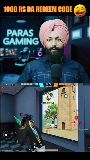 1000 Rs Da Redeem Code 😂 #freefireshorts #freefire #freefiremax #freefireindia