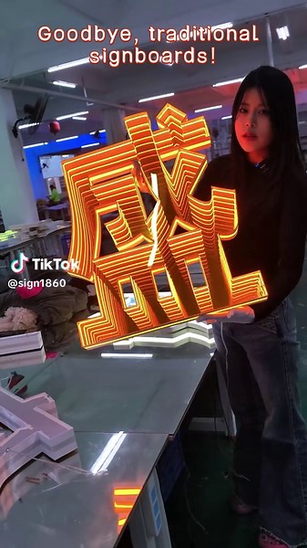 Bright luminous characters illuminate your brand image! #signagedesign #signage #ledneon #ledlight #signature