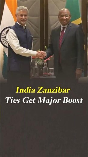 India-Zanzibar Ties Get Major Boost #sjaishankar