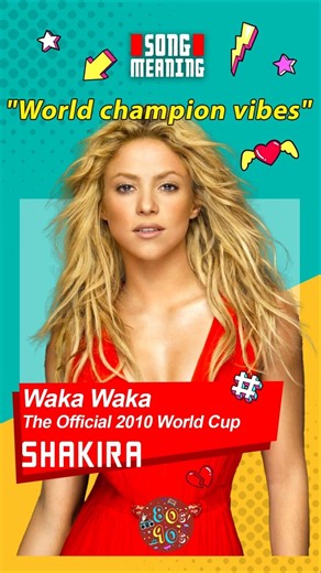 Shakira - Waka Waka (World Cup)