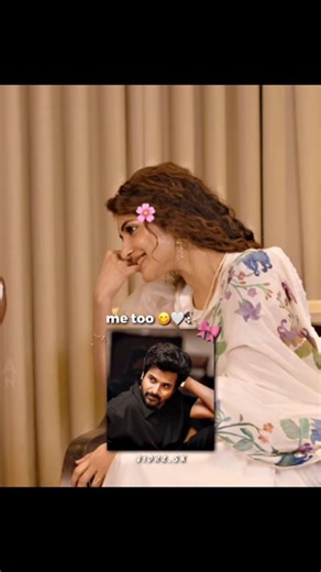 vidhzzzzzzzzzzz. on Instagram: "Me too 😋🤍 Sivakarthikeyan Sree Leela Adialaye Parasakthi Ratnamala #sivakarthikeyan #prince #princeofkollywoodsk #don #sivakarthikeyan_fanz_club sivakarthikeyan_blood_fc_ sivakarthikeyanfans sivakarthikeyan_rasigai_da sivakarthikeyandance ssthaman tamillovestatus sivakarthikeyandoss sivakarthikeyanfc jessica jessicasong princemovie princesk love songs ayalaan sivakarthikeyan_fanz sivakarthikeyanfansclub sivakarthikeyanfcinsta trendingreels surosuro SK21 sivakart