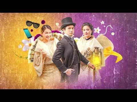 'Maria Clara at Ibarra', mapapanood nang muli sa GMA Network YouTube channel!