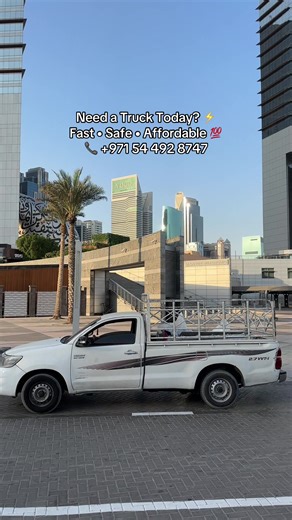 🚚 Fast Move Truck Dubai – Your trusted pickup & moving service 🇦🇪 From home shifting 🛋️ to office moves 🏢, we deliver fast, safe & on-time ⏱️. Need a 1 ton or 3 ton pickup 🚛 anywhere in Dubai? We’ve got you covered 💪 📲 Call / WhatsApp: 971 54 492 8747 ⭐ Reliable • Affordable • Professional