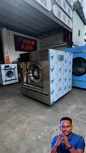 2.6K reactions · 153 shares | Washing machine factory laundry    +8619874454451. Somalia number #. Mogadishu number 0611779696 TikTok follow us https://www.tiktok.com/t/ZTjcNmx81/ | Mohamed Mumin Ali | Facebook