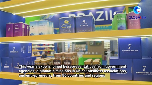 11K views · 115 reactions | The 2025 (China) Eurasia Commodity and Trade Expo is held in China's Urumqi, drawing over 2,800 enterprises and delegates from 50 countries and regions to deepen cooperation across Eurasia. | China Xinhua News | Facebook