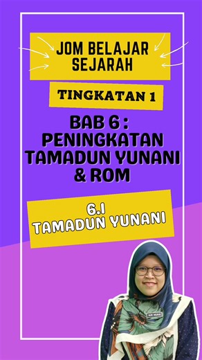 Belajar Sejarah Tingkatan 1: Tamadun Yunani