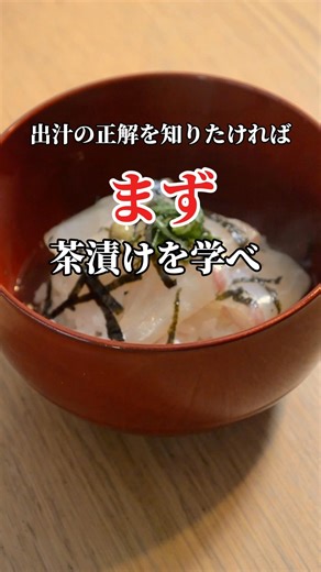 2026年1月23日
