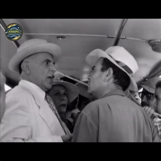 Που προσπαθείς να πας