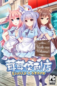 Fluffy Store скачать бесплатно игру [Последняя версия] торрент