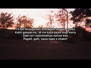 Iced Coffee O Mango Shake - Hev Abi (Lyrics)