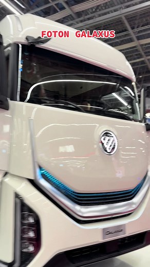 Novedades de FOTON: Galaxus y más en Expotransporte 2025