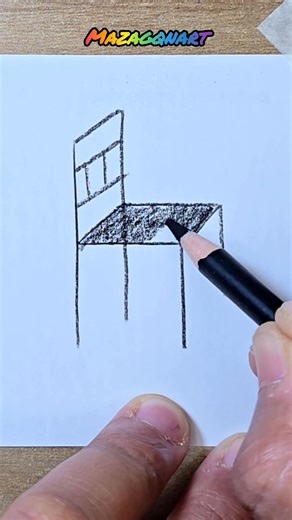 8.4K views · 52 reactions | How to Draw a Chair Step by Step ✏️ | Easy Drawing for Beginners . . . #HowToDraw #ChairDrawing #EasyDrawing #DrawingForBeginners #ArtTutorial #StepByStepDrawing #SketchArt #MazaganArt #SimpleDrawing #DrawingReel #ArtLovers | Mazaganart- تعليم الرسم | Facebook