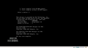 [系统安装视频]虚拟机安装Windows Me系统
