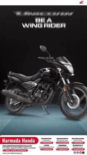 The Honda Unicorn is equipped with a digital instrument cluster