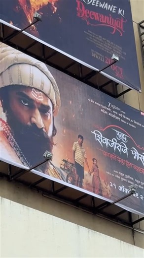 Chetan Dhoke patil on Instagram: "Marathi movie la support nai karat loka 沈 #explore #amravati #instagood #vidarbha #trendingreels #marathimovie #akola #nagpur #minivlog"