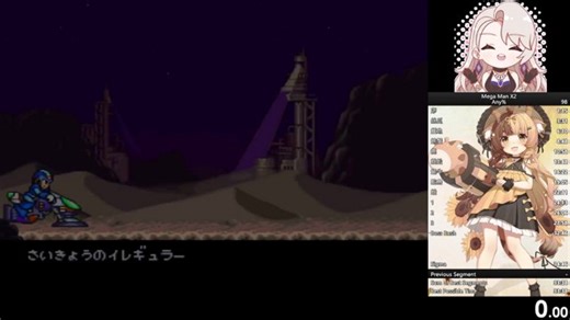 Mega Man X2 any% speedrun in 34:25