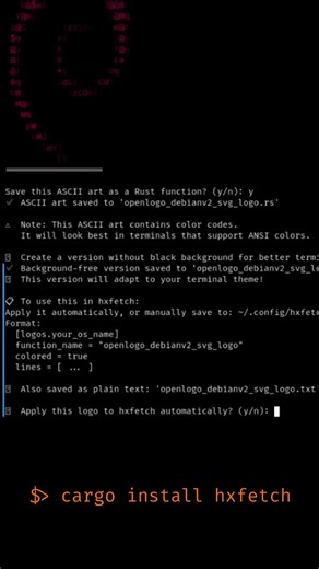 HxFetch | Rust | Neofetch Replacement