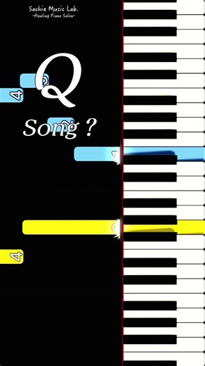 ピアノクイズ！この曲の名前は？/ Piano Quiz! Name of this song? 🤔 #piano