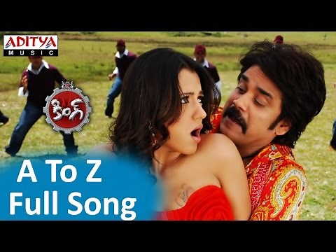 A To Z Full Song ll King Movie ll Nagarjuna, Trisha