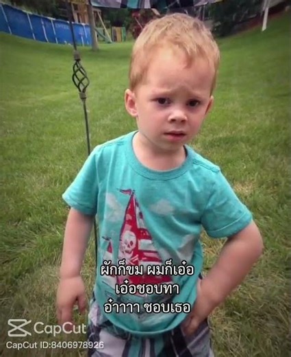 18 กุมภาพันธ์ ค.ศ. 2026