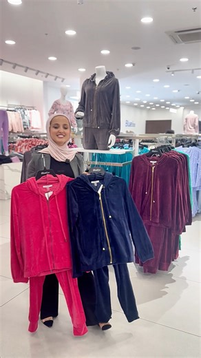 171 reactions · 14 comments | New collection ✈️ AUTUMN/WINTER 2025 بجامات و ارواب نسائية عدة موديلات و خامات مميزة نتشرف بزيارتكم بمواقعنا : الصويفية / الافينيو مول - الطابق الثاني - 065868711 مـكة مـــول / الطابــق الثاني (التوسعــه) - 065833661 فرعنا الجديد - خلدا / دابوق دستركت - 0795064186 | Blue Line | Facebook