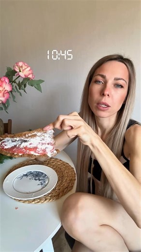 Таня Тимина | блогер | стиль | UGS для брендов on Instagram