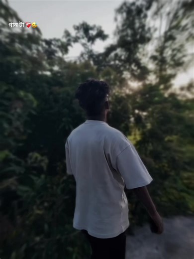 বাংলা গান নিয়ে বিশেষ অনুভূতি