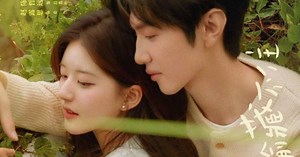 Hidden Love Season 2 Rumors: Will Chinese Drama Get a Sequel?