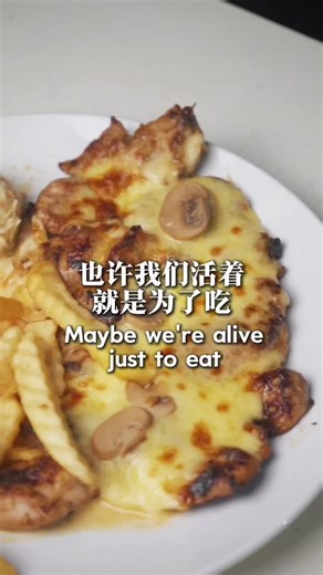 也许我们活着， 真的就是为了这一口。🤤🥩 #oldwesterncowboysteakhouse #fyp #fypp