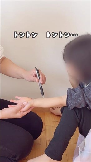 [The wonders of the body! ️Tonton experiment🖋️] #playathome #interactiveplay #experiment #indoorplay