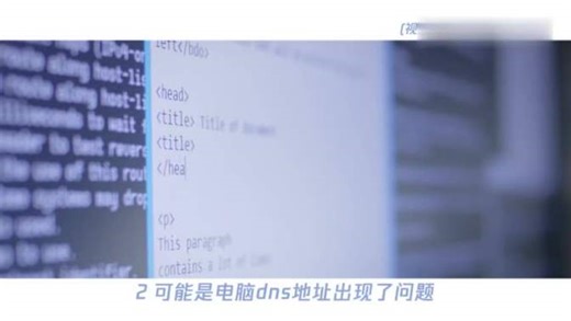 403 forbidden是什么意思？