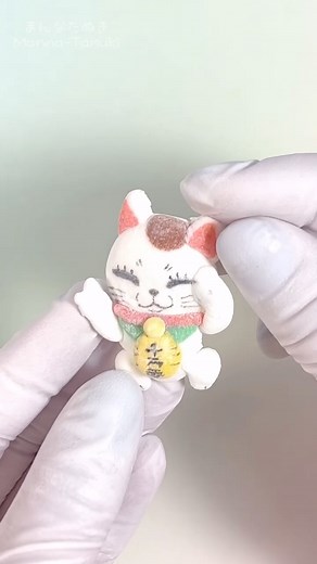 まんなたぬき | ターボババア猫のマシュマロがたくさんできたよ！ オカルトや怪談が大好きなので、ダンダダンとても楽しみながら観ています 妖怪や宇宙人もお菓子でリアルに作ってみたい👻 今の季節のマシュマロ作りはやっぱり難しかったー、、動画編集しながらぱくぱく全部食べました😹😹 #マシュマロ... | Instagram