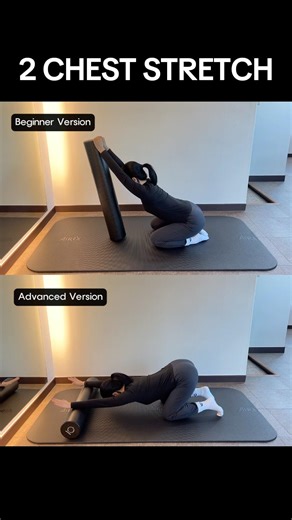 2 chest stretches: beginner vs advanced