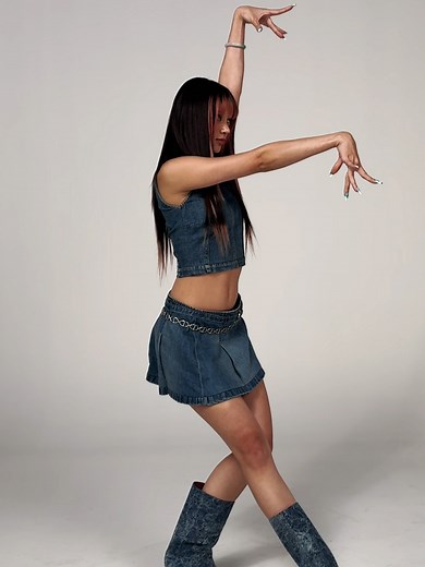 Megan Candace Dance: Explore the Gap X Katseye Collaboration