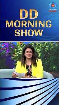 Cyber Alert segment, an engaging discussion on how to recover money lost to cyber fraud