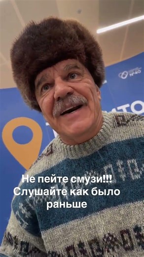 Хороший иммунитет, это сила! Да, прибудет с вами #Фитлайн #pm