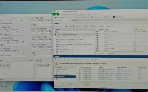 D-Controls UC1 KNX Converter Modbus V1模块ETS设置演示视频