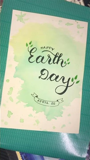 Calligraphy writing in colorful background