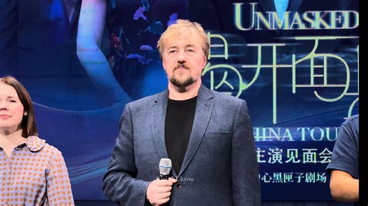 JOJcon 见面会三首歌 ODM/夜之乐章/别无所求 悲惨世界 剧院魅影