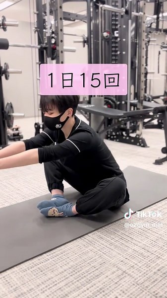 海外でバズった全身痩せエクササイズ
