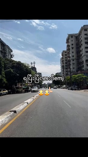 iOS Update: Everything You Need to Know