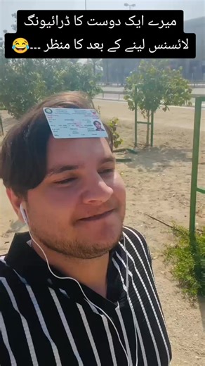 فيديوهات أنشأها Zafran Ullah (@zafran.bahrain) باستخدام original sound - Zafran Ullah